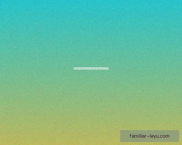 伊普斯维奇俱乐部历史沿革与现代竞技发展全景分析