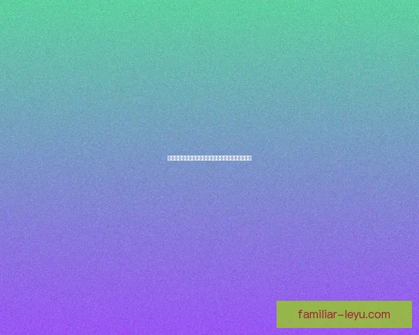 昂热足球俱乐部最新赛季动态与未来发展战略深度解析